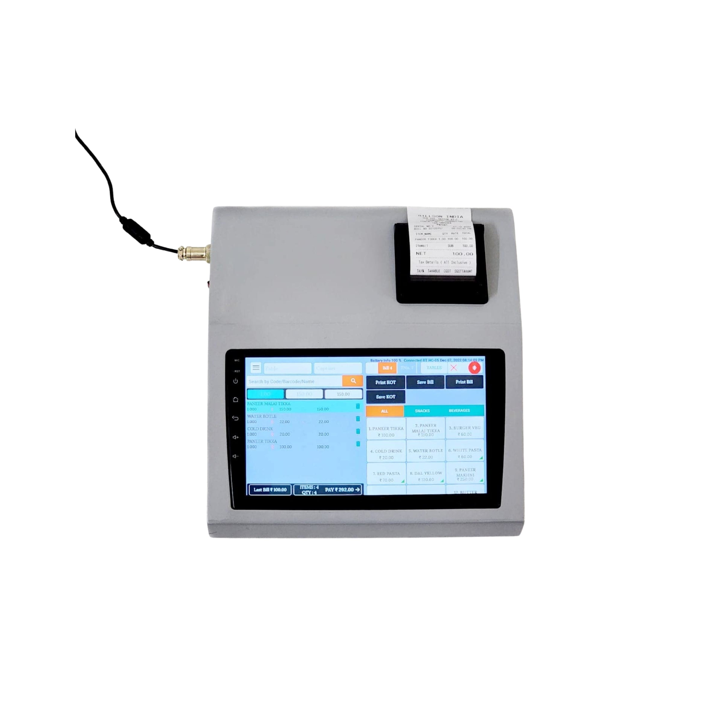 Sensible 10 Touch Billing Machine - 10