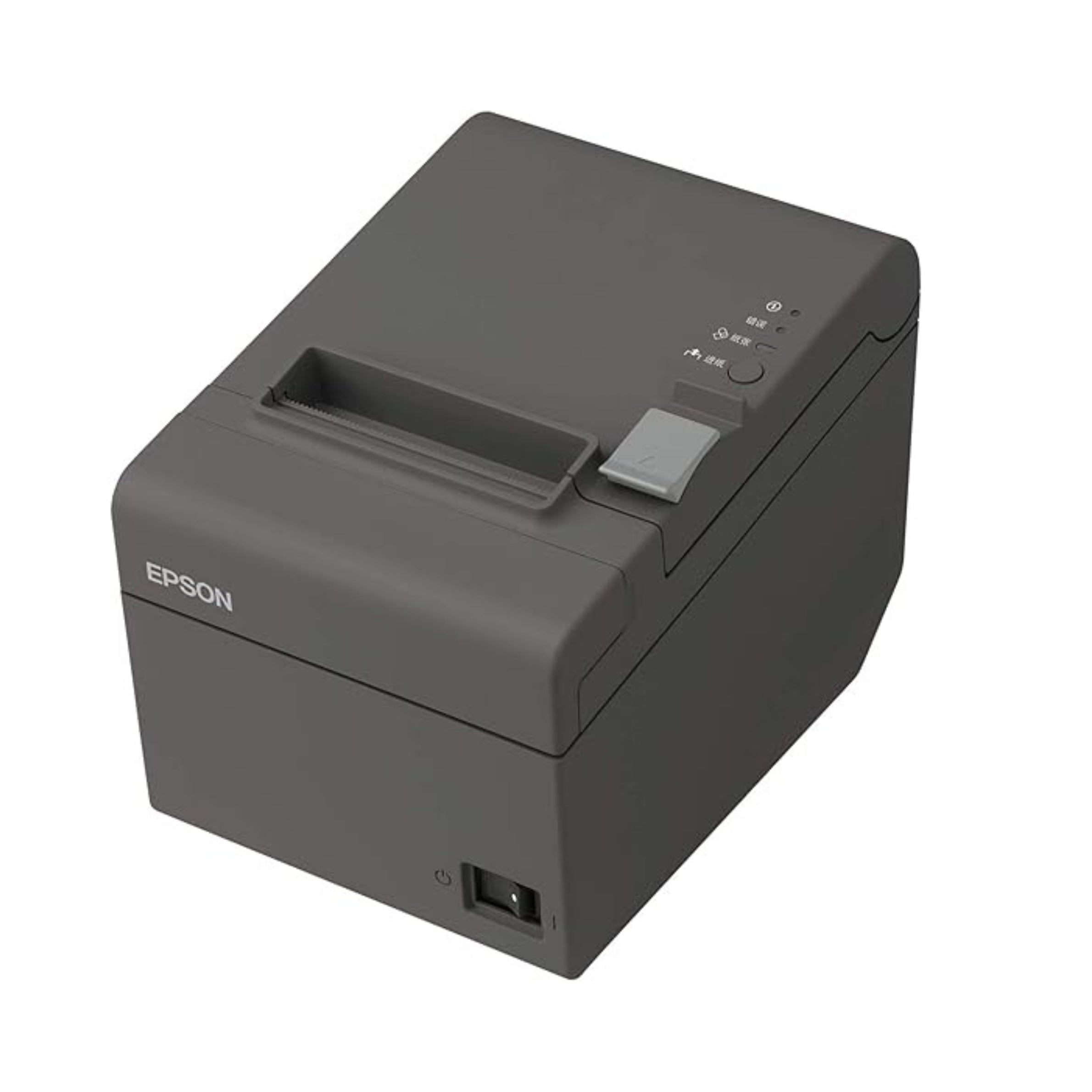 Epson TM-T82II-552 Thermal POS Receipt Printer(USB+LAN)