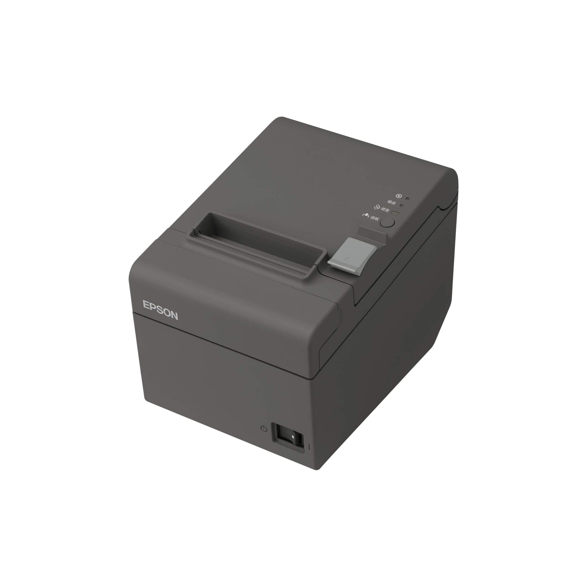 Epson TM-T82II-551 Thermal POS Receipt Printer(USB+SERIAL)
