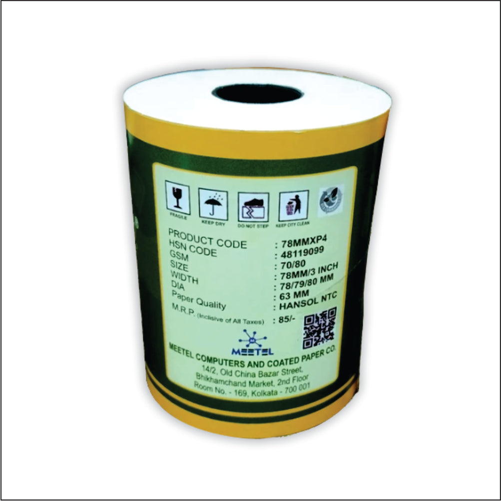 SUPERMAX PREMIUM THERMAL PAPER POS ROLLS 78/79/80 MM 3INCHES P4 PACK OF 10 ROLLS