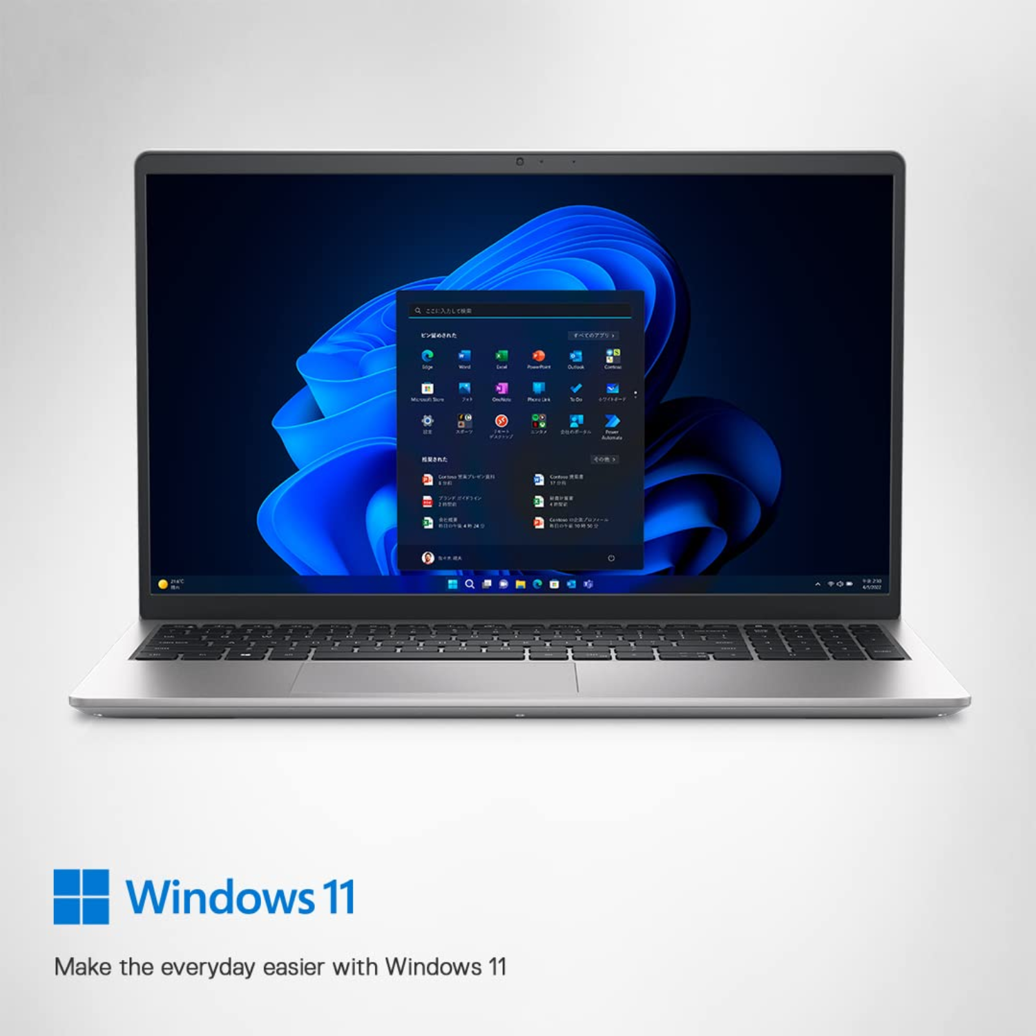 Dell Inspiron 3511 15 Laptop | Intel Core i5-1135G7 | 8GB RAM | 512GB PCIe SSD | 15.6" Full HD Display | Windows 11 Home + Microsoft Office 2021 | Intel Iris Xe Graphics