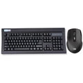TVS Gold Platina Wireless Mechanical Keyboard and Mouse Combo - 2.4GHz Wireless, Dustproof Mechanical Switches, 1600 DPI Mouse (Black)